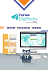 New Enterprise Α2 Grammar Book - DIGIBOOKS APPLICATION ONLY (Greek Edition)