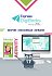 i Wonder Junior b Activity Book - DIGIBOOKS APPLICATION ONLY