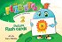 The Flibets 2 - Flashcards