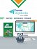 On Screen 1 Workbook & Grammar Book - DIGIBOOKS APPLICATION ONLY (Middle East)