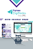 New Enterprise B2+/C1 Student's Book - DIGIBOOKS APPLICATION ONLY