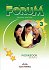 Forum 3 - Workbook