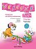 Welcome Kids Starter - Pupil's Book
