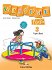 Welcome Kids 3 - Pupil's Book