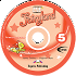 Fairyland 5 Primary Course - DVD Video NTSC