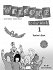Welcome to Our World 1 - Teacher's Book