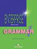 Enterprise 1 - Grammar Book