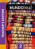 Mundo Real 2 - Libro del profesor