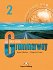 Grammarway 2 - Student's Book (Greek Edition)