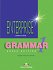 Enterprise 1 - Grammar Book (Greek Edition)