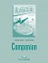 Upstream Intermediate B2 (3rd Edition) - Companion